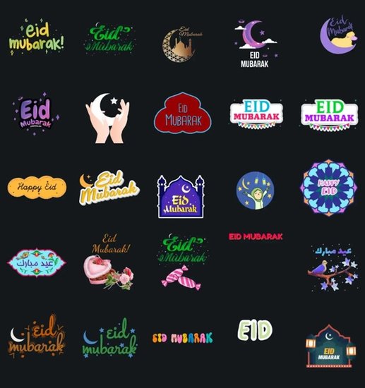 Eid ul-Fitr Mubarak ki hardik shubhkamnaye images, Eid ul-Fitr Mubarak ki hardik shubhkamnaye wishes