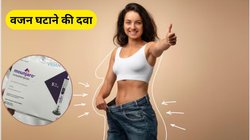 Eli Lilly ने भारत में लॉन्च की वजन घटाने और डायबिटीज कंट्रोल करने की दवा, ये दवा कैसे असरदार है, एक्सपर्ट से जानिए