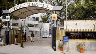 enforcement directorare, ed, cbi,