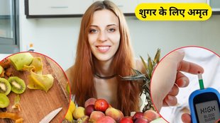 these fruit reduce blood sugar level, blood sugar level, reduce blood sugar level, kiwi ke chilke ke fayde in hindi, kiwi ke chilke ke fayde, kiwi ke chilke, benefits of Kiwi