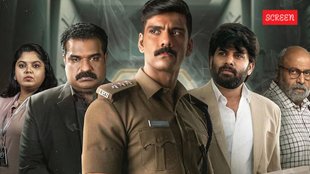Golam movie, ott adda