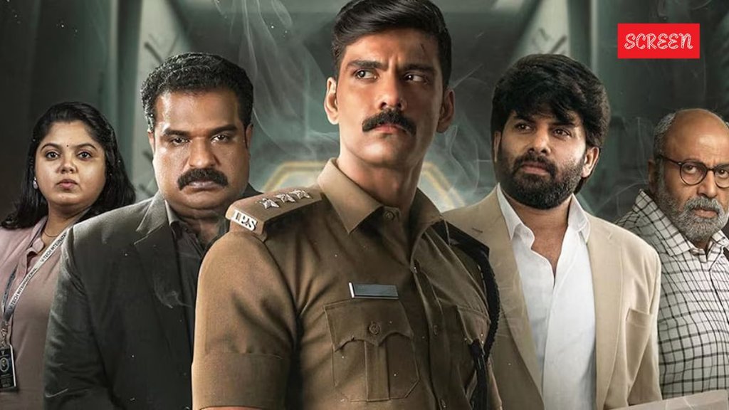 Golam movie, ott adda