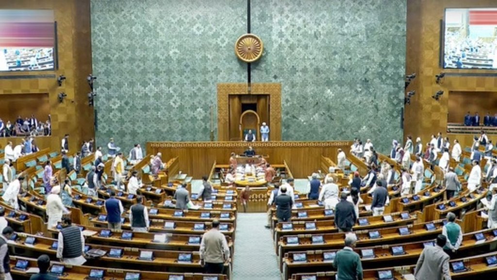 guillotine process | Parliament Budget Pass | BJP CONGRESS