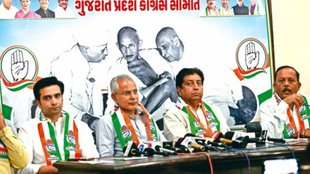 Salaya, Gujarat Congress, Samajwadi Party, Julekhaben Abbasbhai Bhaya,