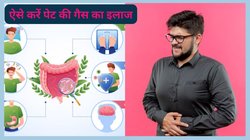 इन 5 सुपरफूड को गर्मी में बना लें डाइट का हिस्सा, कब्ज, गैस और एसिडिटी का मिट जाएगा नामोनिशान, सुधर जाएगी गट हेल्थ