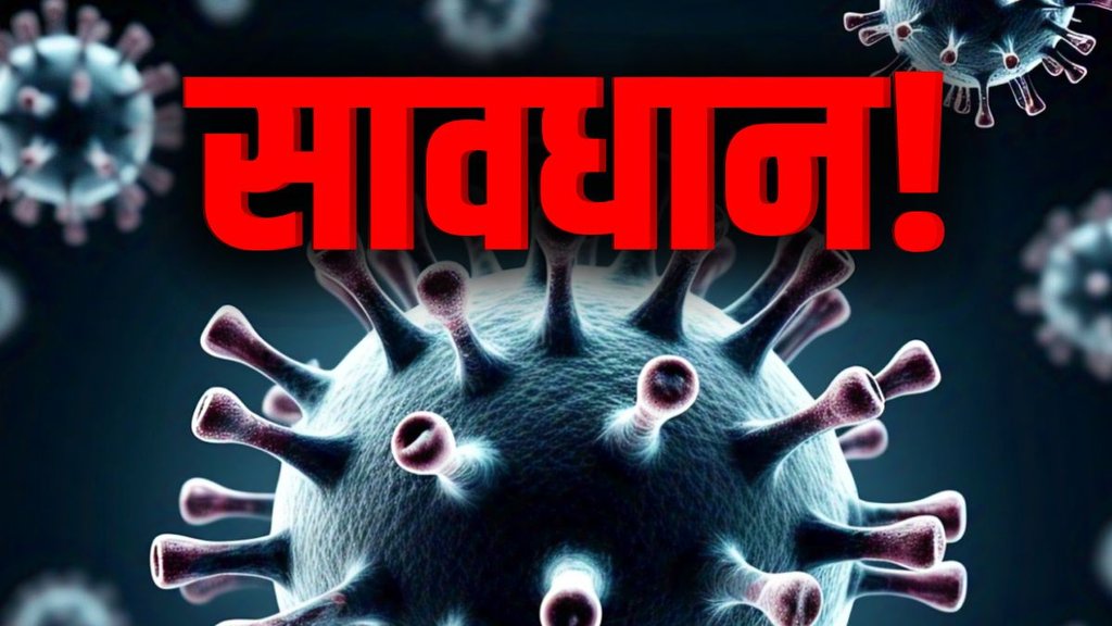 h1n1, swine flu, virus