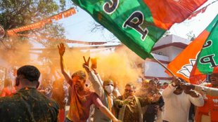 Haryana Nikay Chunav Results, Haryana Nikay Chunav Results, Nikay Chunav Results,