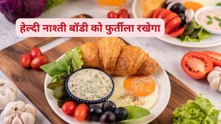 healthy breakfast, best diet for break fast, healthy foods,Greek yoghurt,probiotics,gut health,hormonal balance