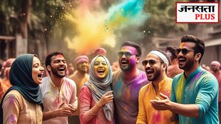 holi 2025, holi islam, jume ki namaz