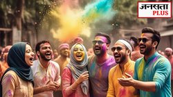 इस्लाम में होली मनाना हराम? रंगों से परहेज कितना सियासी कितना धार्मिक