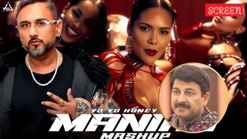 Honey Singh, Maniac song controversy