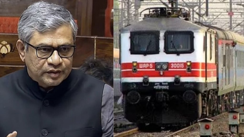 indian railway employee pension, indian railway employee,