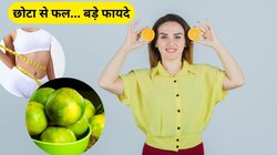 ये खट्टे-मीठा फल तेजी से कम करेगा वजन, बस इन 5 तरह से करें सेवन, अंग-अंग को मिलेगा फायदा, जानिए कैसे