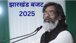 jharkhand budget 2025 live, jharkhand state budget live, jharkhand budget live updates