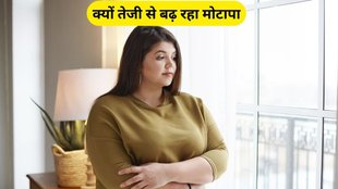 new lancet study, new lancet study tips, new lancet study tips to fight obesity, fight obesity, obesity