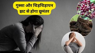 Spikenard, Spikenard benefits, natural solution, mood-boosting properties, mental clarity, anxiety, health, antidepressant herb, benefits of Spikenard, depression, brain, jatamansi ke fayde, acharya Balkrishna health tips