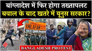 Banned terrorist organization Hizb ut-Tahrir took out Khilafat March