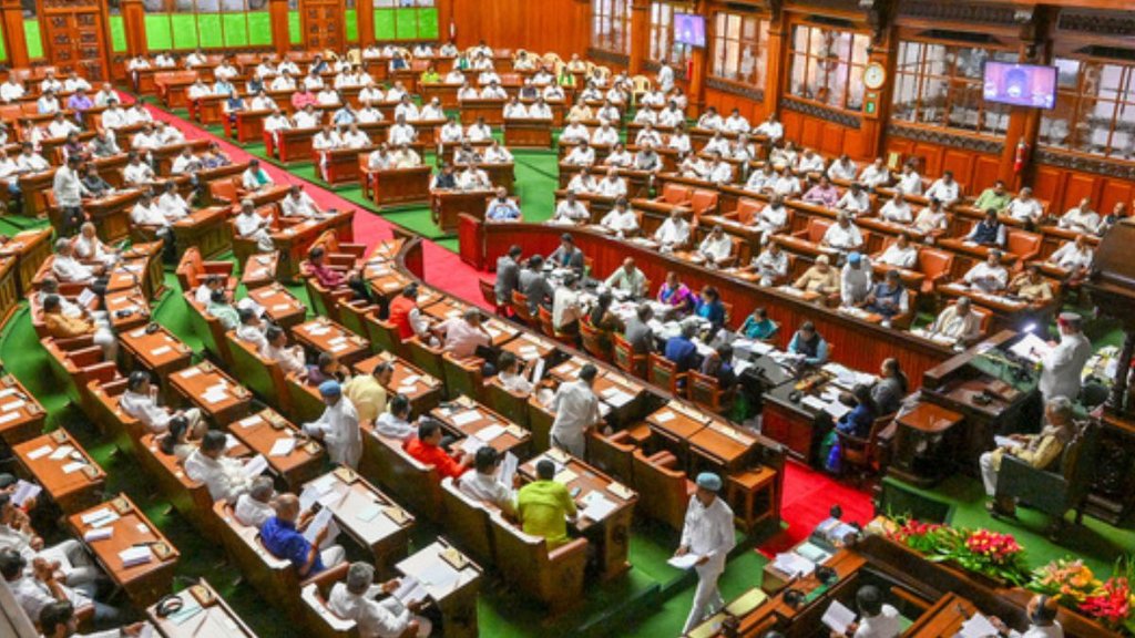 karnataka assembly, muslim quota bill, ruckus karnataka assembly