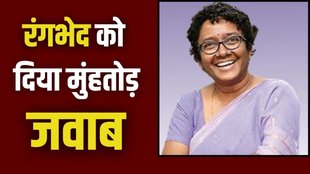 kerala news, sharda muraleedharan, black kerala