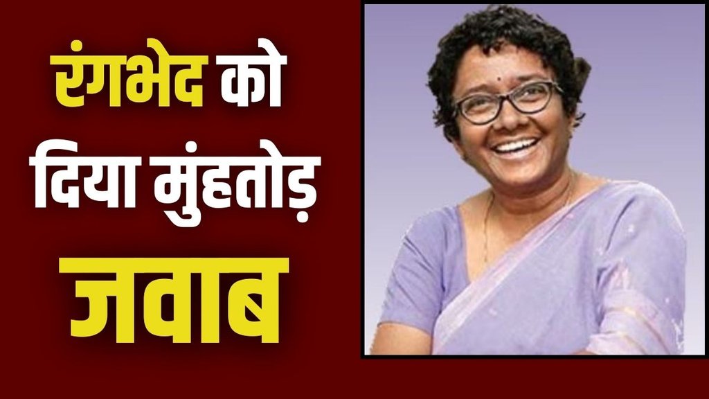 kerala news, sharda muraleedharan, black kerala