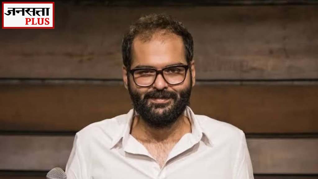 kunal kamra, kunal stand up comedy, kunal news