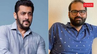 Kumal Kamra Salman Khan
