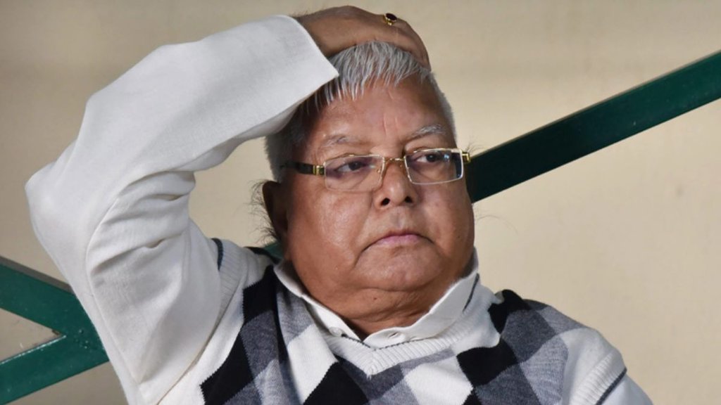 lalu yadav news, lalu yadav, land for job