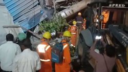 Punjab News: पंजाब में बॉयलर फटने से बिल्डिंग की छत गिरी, मलबे में दबे कई लोग