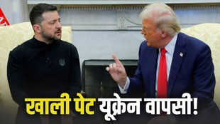 zelensky, putin, trump