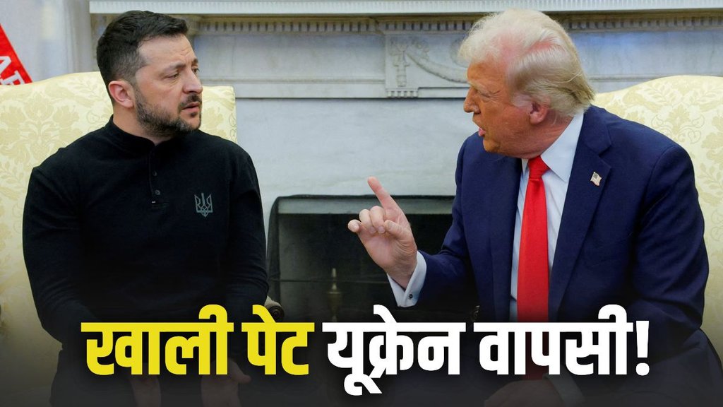 zelensky, putin, trump