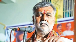 madhya pradesh | prahlad patel | bjp |