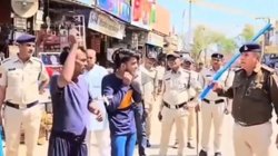 MP News: ‘गाय हमारी माता है, पुलिस हमारे बाप’, गोहत्या के आरोपियों की पुलिस ने सरेआम कराई परेड