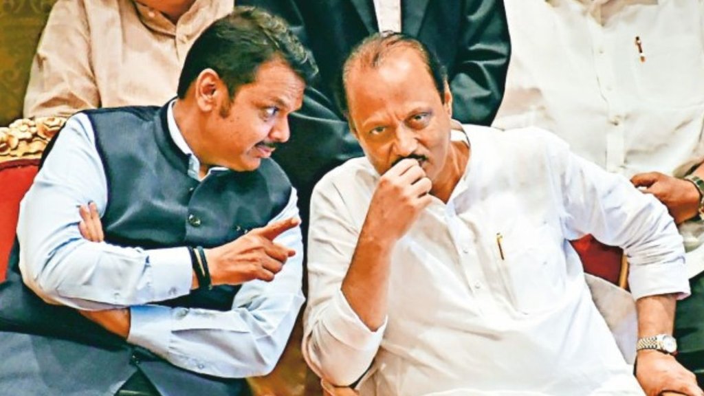 Maharashtra Politics, bye elections, legislative council