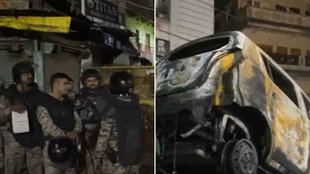 mahu Champions Trophy Violence