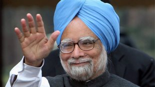 Karnataka, Manmohan Singh, Siddaramaiah, Budget,