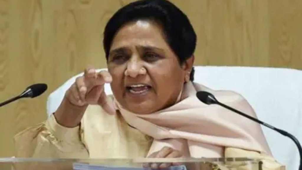 mayawati | bsp | muslims |