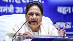 BSP ने क्यों बंद किया कैडर मीटिंग में चंदा मांगना? अब पार्टी कैसे इकट्ठा करेगी फंडिंग