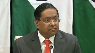 MEA, Iftar Invite, Ministry of External Affairs, MEA on Iftar invite,