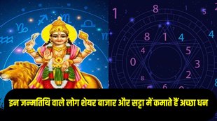 Numerology, Numerology number 5, Numerology prediction
