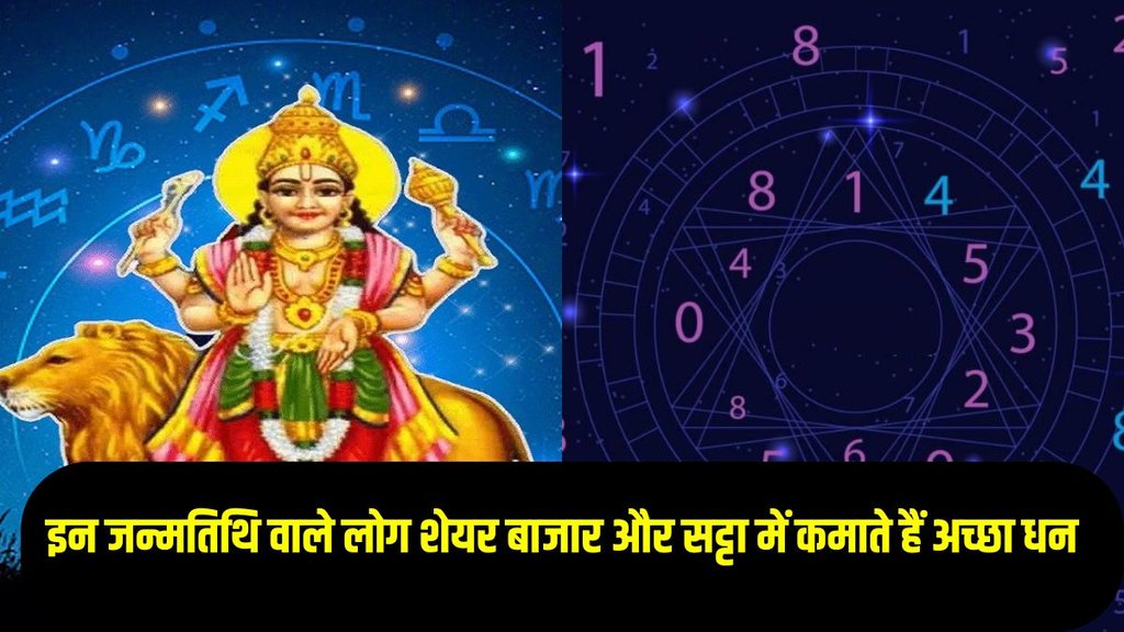 Numerology, Numerology number 5, Numerology prediction