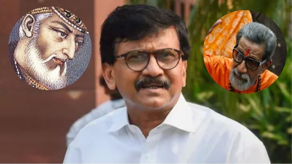 nagpur violence | sanjay raut | aurangzeb |