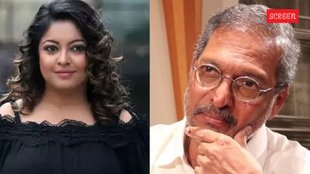 Tanushree Dutta Nana Patekar