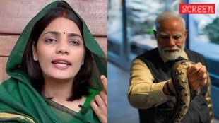 Neha Singh Rathore, pm modi