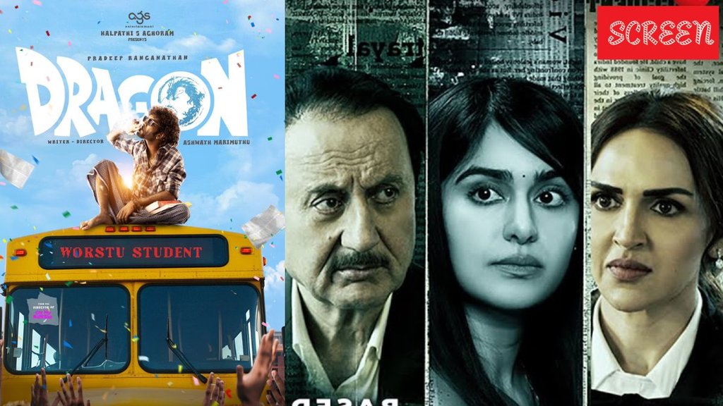 New release this week New release this week