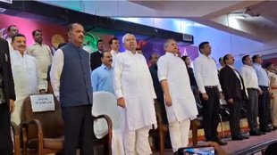 nitish kumar | bihar | national anthem |