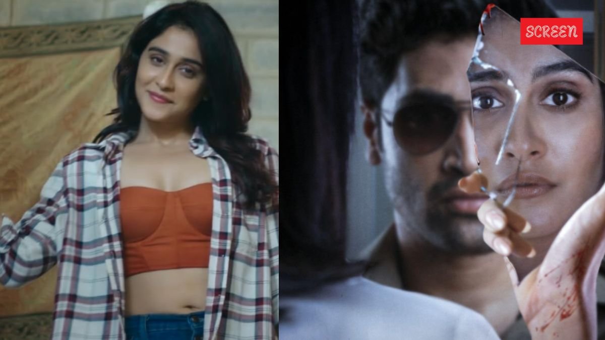 Suspense Thriller Movie