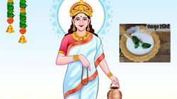 नवरात्र के दूसरे दिन मां ब्रह्मचारिणी को लगाएं पंचामृत का भोग, इस तरह आसानी से करें तैयार