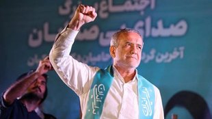 iran-america| donald trump| Masoud Pezeshkian