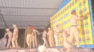 Punjab police | shambhu border | KISAN