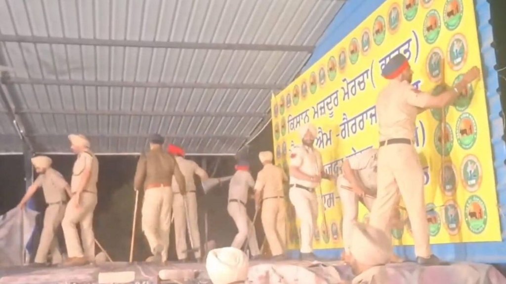 Punjab police | shambhu border | KISAN